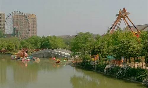 漯河旅游景点大全简介_漯河旅游景点大全简介图片