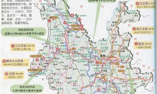 云南景点距离_云南景点距离地图