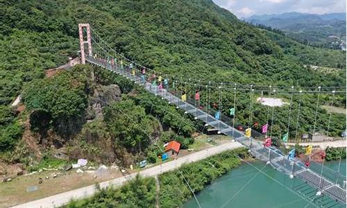 瑞云山森林公园景区_瑞云山风景区