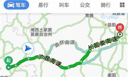 长沙到衡山自驾路线_长沙到衡山自驾路线图