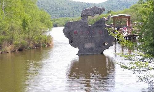 自驾伊春旅游景点大全最新_自驾游伊春旅游攻略