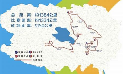 环青海湖骑行路线图_环青海湖骑行路线图高清