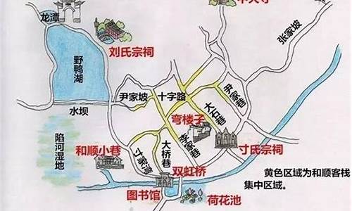 腾冲景点线路_腾冲景点线路图