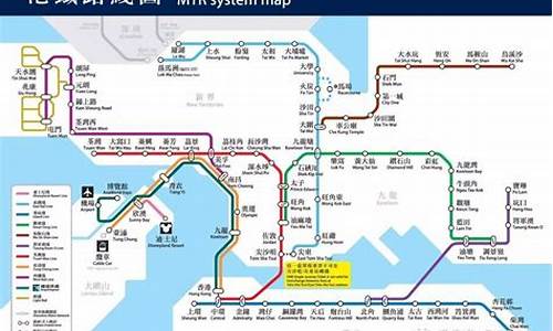 从深圳去香港攻略_从深圳去香港攻略最新